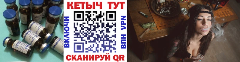 Кетамин ketamine  Отрадный 