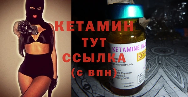 мяу мяу мука Абдулино