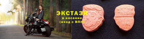 мяу мяу мука Абдулино