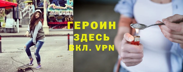 мяу мяу мука Абдулино
