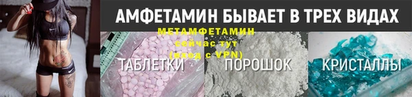 мяу мяу мука Абдулино