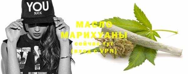 мяу мяу мука Абдулино