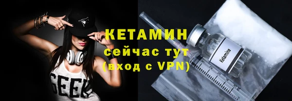 мяу мяу мука Абдулино