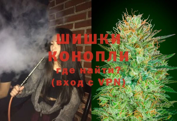 синтетический гашиш Абаза