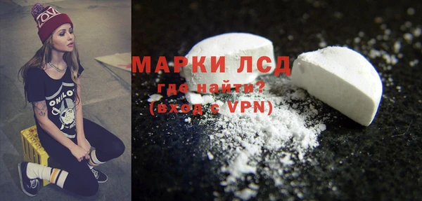мяу мяу мука Абдулино