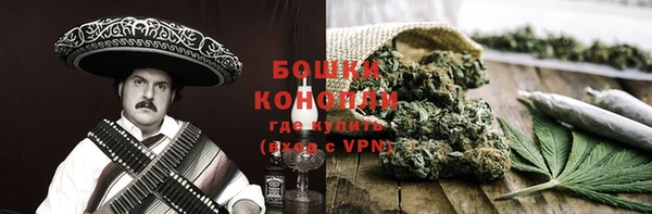 мяу мяу мука Абдулино
